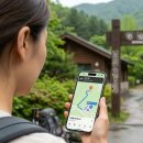 채락산장 | 요즘 핫한 산골총각 영웅 촬영지 직접 가보기 전 필수 체크리스트