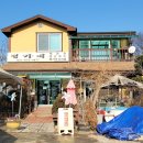 정가네국수집 이미지