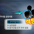 엠비씨 이미지