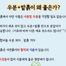 이레축산2 이미지