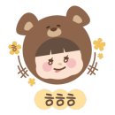 해송종합시스템