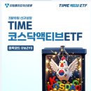 엠에이치팜 이미지