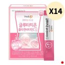 로엘 이미지