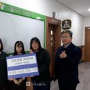 금산산업고등학교 이미지