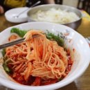 미사리밀빛초계국수 이미지