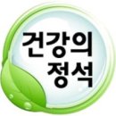 베니플 이미지