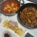 맛있는한상 이미지