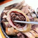 함열토속순대 | 익산 함열토속순대 : 긴 말이 필요 없다..(피순대,모듬순대)
