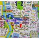 로컬푸드직매장(아름동) 이미지