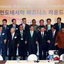 칼튼비즈니스 이미지