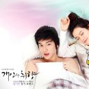 개인의취향 이미지