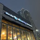 펀비어킹광교호수공원점 | 광교호수공원 치킨 술집 펀 비어 킹