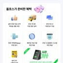 동송칼국수 이미지