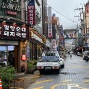 01-40 동구 이미지