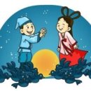 견우와 직녀 이미지