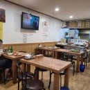 야순네식당 이미지