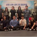 오목교하부(주변쪽 교각 아래 운동기구 주변) | 안양범계 임산부/산후 요통 어떻게 해결할까요? 원인과 운동 배워가세요.