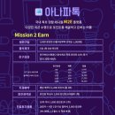 제일메디테크 이미지