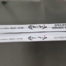 가장맛있는족발경북도청점