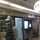 유석헤어샵