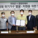 연천우체국 이미지