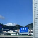 목포낙지감자탕 | 전라도 여행은 목포 2박3일 일정 코스 &amp; 숨은 맛집 후기