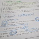 [학습카페] 타로카드 상담 입문과정 | 타로카드 배우기 편리하게 취득한 후기