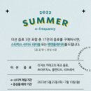 스타벅스속초교동DT점