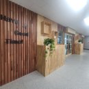 화성세정중학교 이미지