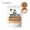 슈즈앤레이디