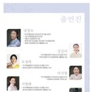 초려역사공원 내 갈산서원 이미지