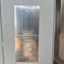 그린 태양광발전소 이미지