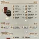설빙안양예술공원점 이미지