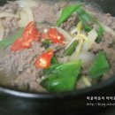 선운산 한우 이미지