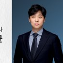 (주)우진종합관리