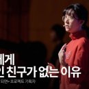 둘째언니 이미지