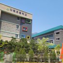 다원초등학교 이미지