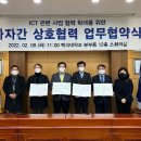 대학본부동 이미지
