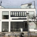 서천2길 이미지