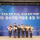 프라자의원 이미지