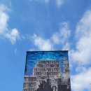 광명동굴 이미지