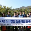 합동인력 이미지