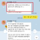 [공지] [공지][1:1 무료 법률상담] 11년차 변호사가 직접 답변해드립니다.
