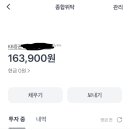 파이프솔루션 이미지