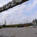 효원 이미지