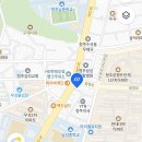 롯데리아분평점 이미지