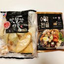 써봐조아 이미지