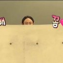 더포