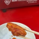 김해통닭 이미지