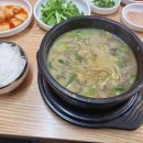 장생포야구장(주말) 이미지